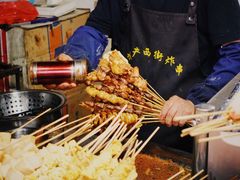 -水产西街炸串(水产西街店)