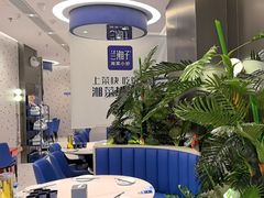 -兰湘子·湘菜小炒(南京江宁万达店)