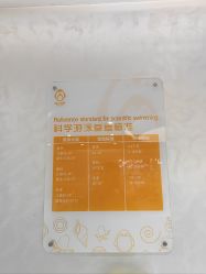 -爱婴岛(大信店)