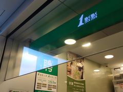 -1点点(环城北路店)