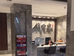 -钱塘宴(东站西子国际店)