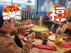 -山城外·非遗酸菜鱼(蜀都万达店)