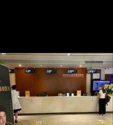 点击看大图 -深圳阳光医疗美容医院·旗舰店
