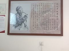 大堂-黄氏沥泉·冰粉(玉林店)