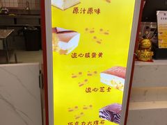 -凯慕希(新天地购物公园店)