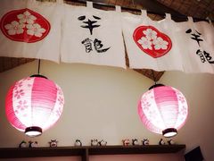 -半饱日式甜品(ifs国际金融店)
