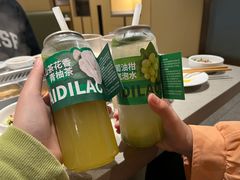 -海底捞火锅(正大乐城店)