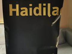 -海底捞火锅(龙湾万达广场店)