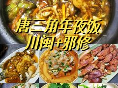-白城沙滩