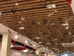 大堂-丹江口渔村·湘味厨房(桃园店)