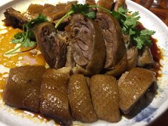 -优之名鹅城