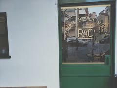 门面-RAC BAR(安福路店)