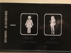 -海联潮港城