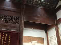 -高淳老街
