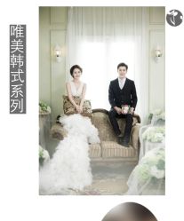 -巴黎婚纱摄影(瑞安旗舰店)