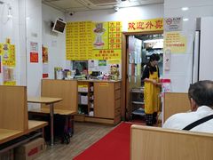 大堂-酸辣粉(氹仔店)