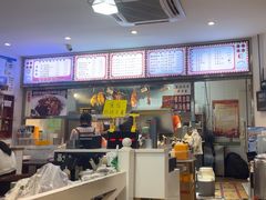 -香友记正宗隆江猪脚饭(首经贸店)