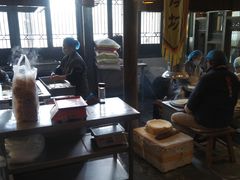 -大张烙馍村(泉山店)