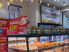 -味多美蛋糕(灯市口店)