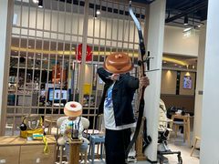 -道顺射箭·团建·生日(中国馆店)