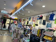 -韩国商品交易中心