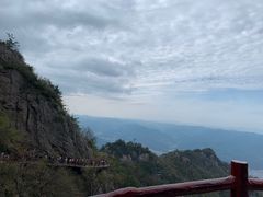 -老君山风景名胜区