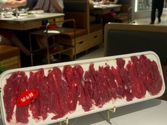 -左庭右院鲜牛肉火锅(新梅广场店)