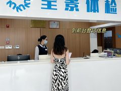 -全景医学影像·杭州全景麒麟门诊部