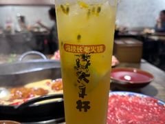 -冯校长老火锅(深圳总店)