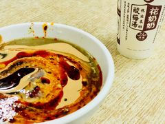 卤汁凉粉-清真·宏顺祥卤汁凉粉(大皮院店)