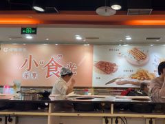 -呷哺呷哺(西单大悦城店)