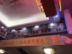 -金记冰室(霎东街店)
