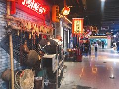 -地铁商城(北方大厦店)