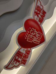 -SILKTONE诗丽堂美容