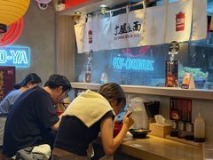 -寸屋拉面(凯德晶萃店)