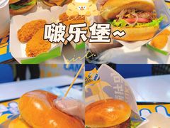 -BOLE BURGER波乐堡(高新店)