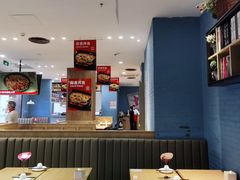 -麻辣盛艳(淮安万达店)