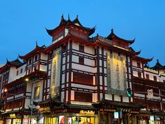 -豫园
