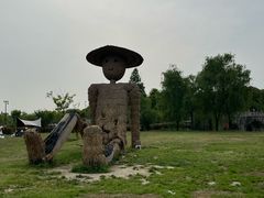 -嘉北郊野公园
