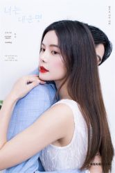 现代简约-巴黎婚纱摄影工作室