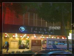 富华粤海酒店-澳门富华酒店