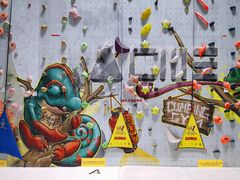 -尽峰攀岩 Acme Climbing