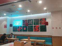 -塔斯汀·中国汉堡(蓝润置地广场店)