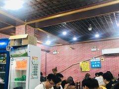 大堂-平山城鑫烧烤(建国楼店)