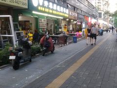 -可汗草原碳烤羊腿(欧景城店)
