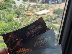 -灵玲国际马戏城