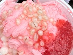 -鞠婆婆•绵绵冰•凉糕•手工冰粉(苏稽一店)