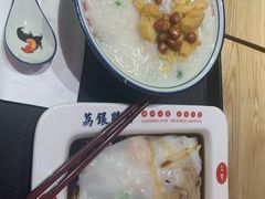 艇仔粥-穗银肠粉店(东川路店)