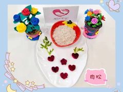 -爱月宝月嫂·育儿嫂(哈尔滨总店)