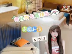 -陆家嘴世纪金融广场